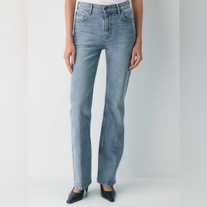 Denim Forum The Chloe Hi-Rise Bootcut Jean in Bleu Bellini Please